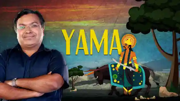 Ep 72 - Is Yama the Shaitan of Hinduism | Devlok Mini with Devdutt Pattnaik